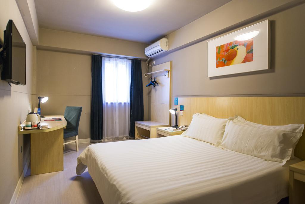 Jinjiang Inn - Hainan Haikou Dongfeng Bridge Haikou (Hainan) Exterior foto
